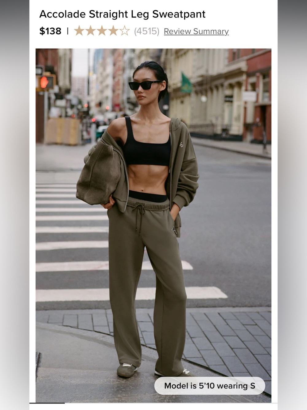 Alo Accolade Straight Leg Sweatpant